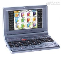 Cách bảo quản kim từ điển