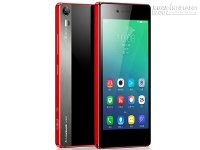 Điện thoại chụp ảnh Lenovo Vibe Shot giá hơn 6 triệu đồng