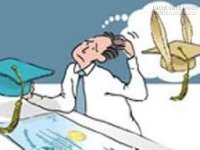 Ai mới đáng tự hào?