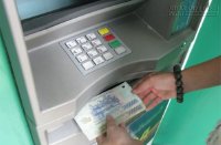 Mẹo rút tiền an toàn tại cây ATM