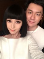 Phạm Băng Băng bất ngờ thừa nhận yêu Lý Thần