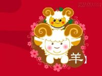 Tính cách người tuổi Mùi