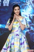 Mỹ nhân châu Á trang điểm đẹp tuần qua