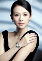 Bí quyết làm đẹp của mỹ nhân Trung Quốc