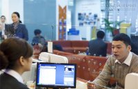 Cho vay nặng lãi hay cho vay cưỡng lãi