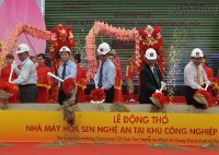 Tập đoàn Hoa Sen xây thêm nhà máy 5.000 tỷ đồng