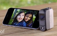 Thiết bị nâng tầm chụp ảnh cho iPhone