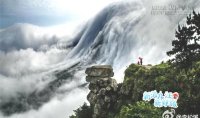 Thác nước mây Lư Sơn – Tiên cảnh giữa trần gian