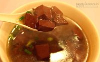 Mẹo nấu canh tiết lợn nóng hổi, thơm ngon như ngoài hàng