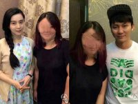 Phạm Băng Băng che bụng giữa tin có thai