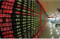 Chứng khoán Trung Quốc giảm mạnh nhất 8 năm