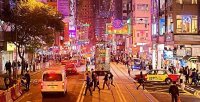 Những khu phố giải trí về đêm ở Hong Kong