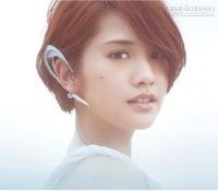 Khám phá nốt ruồi may mắn của các chòm sao
