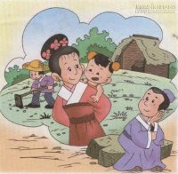 Con trai hãy đem cho, con gái để lại nuôi! - Bài học về chữ Nghĩa