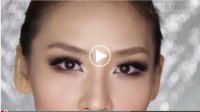Trang điểm mắt khói cho đôi mắt nhỏ
