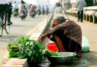 Cái chết thương tâm