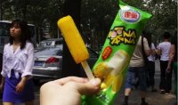 Kem phơi nắng không chảy, bạn có dám ăn?
