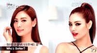 2 cách trang điểm mùa thu cho nàng công sở bận rộn