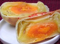 Tự làm bánh pía vừa dẻo vừa thơm đón trung thu