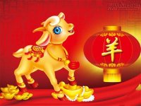 Top 3 con giáp tốt toàn diện và 4 con giáp ít may mắn nhất trong 2015