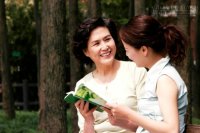 Người phụ nữ nhân hậu
