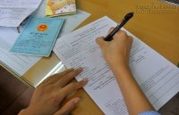 Kinh nghiệm đi đổi CMND, làm lại CMND - cực nhanh