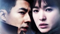 2 ngày nữa, vợ tôi đi lấy chồng...