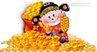 12 Con giáp và những ngày sinh đem lại may mắn
