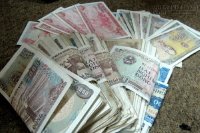 Số Kiếp Của Một Đồng Tiền