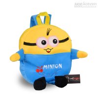 Ba lô mẫu giáo dễ thương