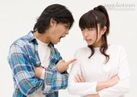 Đặc trưng tướng mặt người có tỉ lệ li hôn cao