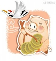 Vận hạn tuổi Ất Hợi nam mạng 1995 năm 2016