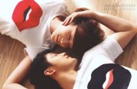 Đo độ chung thủy của nam giới qua tướng mạo