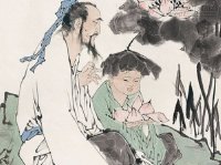 Cách buông bỏ đơn giản nhất chính là hoán đổi