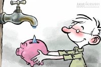 Yếu tố phong thủy ảnh hưởng đến tài vận năm 2016 của bạn