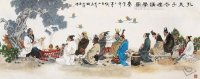 Khổng tử luận bàn về cách đối xử với mọi người xung quanh