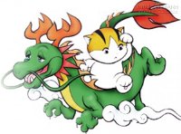 Bảng Xếp Hạng Những Con Giáp Hoàn Hảo Để Lấy Làm Vợ