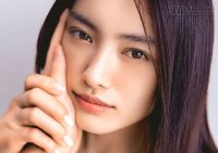 Màu mắt nói gì về bạn?