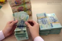 Những khoản thưởng Tết khủng nhất Việt Nam thời điểm này
