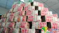 Đại gia xây dựng thưởng tết cả núi tiền cho công nhân