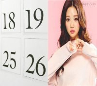 Ngày sinh nói gì về tình yêu của bạn trong năm 2016?