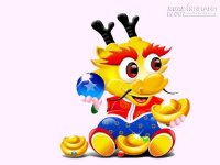 Tiên Đoán Chính Xác Vận Mệnh, Tình Duyên, Sự Nghiệp của 12 Con Giáp Trong Năm 2016