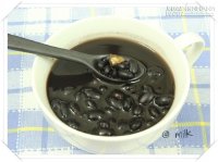 Bài thuốc chữa đau lưng hiệu quả từ đậu đen