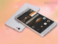 Không thể tin nổi: chiếc smartphone rẻ như cho sắp ra mắt!