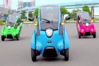 Ô tô điện kiểu dáng lạ giá 30 triệu đồng gây sốt, rao bán ầm ầm trên mạng
