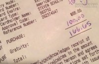 Nhân Viên Phục Vụ Quá Chậm Nhưng Lại Nhận Được Tiền Tip 100 Đô?