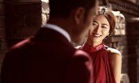 Một cuộc tình thậm thụt