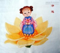 Rất hữu ích để đọc, nóng giận không tốt, nghệ thuật nói chuyện thì ra chỉ là như thế