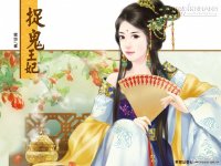 8 quy tắc vàng tuyển mỹ nữ cho hoàng đế Trung Hoa