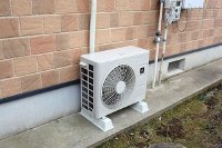 Nhà có máy lạnh thì phải biết điều này, nếu không thì máy lạnh có thể hại chết gia đình bạn